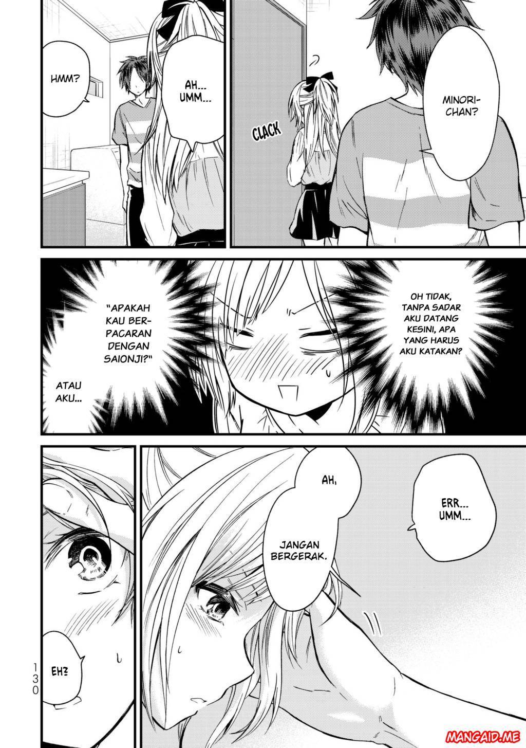 Ojou-sama no Shimobe